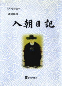 http://archivelab.co.kr/kmemory/GM00025841.pdf http://archivelab.co.kr/kmemory/GM00025841.pdf