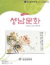 http://text.library.kr/dc2016/dc20160234/dc20160234.pdf http://text.library.kr/dc2016/dc20160234/dc20160234.pdf