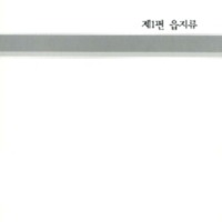 GM00025523.pdf GM00025523.pdf