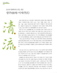http://archivelab.co.kr/kmemory/GM00025758.pdf http://archivelab.co.kr/kmemory/GM00025758.pdf