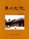 http://text.library.kr/dc0030/dc00300115/dc00300115.pdf http://text.library.kr/dc0030/dc00300115/dc00300115.pdf