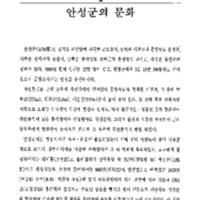 http://archivelab.co.kr/kmemory/GM00020710.pdf http://archivelab.co.kr/kmemory/GM00020710.pdf