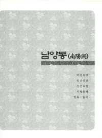 http://archivelab.co.kr/kmemory/GM00025593.pdf http://archivelab.co.kr/kmemory/GM00025593.pdf