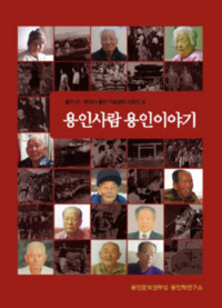 http://archivelab.co.kr/kmemory/GM00026012.pdf http://archivelab.co.kr/kmemory/GM00026012.pdf
