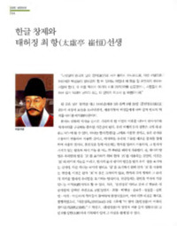 http://archivelab.co.kr/kmemory/GM00025774.pdf http://archivelab.co.kr/kmemory/GM00025774.pdf