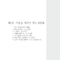 http://archivelab.co.kr/kmemory/GM00025281.pdf http://archivelab.co.kr/kmemory/GM00025281.pdf