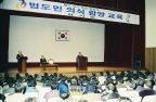http://text.library.kr/ggm_photo/pc000/service_file/pc00000639.jpg http://text.library.kr/ggm_photo/pc000/service_file/pc00000639.jpg