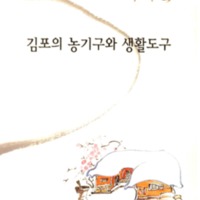http://archivelab.co.kr/kmemory/GM00025036.pdf http://archivelab.co.kr/kmemory/GM00025036.pdf