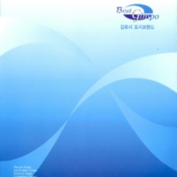 http://text.library.kr/dc0020/dc00201156/dc00201156.pdf http://text.library.kr/dc0020/dc00201156/dc00201156.pdf