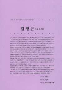http://archivelab.co.kr/kmemory/GM00024543.pdf http://archivelab.co.kr/kmemory/GM00024543.pdf