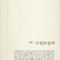 http://archivelab.co.kr/kmemory/GM00025640.pdf http://archivelab.co.kr/kmemory/GM00025640.pdf