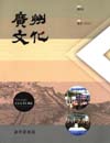 http://text.library.kr/dc2015/dc20150331/dc20150331.pdf http://text.library.kr/dc2015/dc20150331/dc20150331.pdf