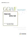 http://text.library.kr/dc0070/dc00700065/dc00700065.pdf http://text.library.kr/dc0070/dc00700065/dc00700065.pdf