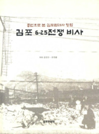 http://archivelab.co.kr/kmemory/GM00025420.pdf http://archivelab.co.kr/kmemory/GM00025420.pdf