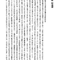 http://archivelab.co.kr/kmemory/GM00023964.pdf http://archivelab.co.kr/kmemory/GM00023964.pdf