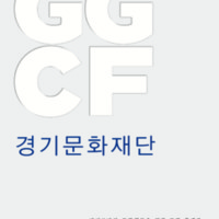 DC20180019.pdf DC20180019.pdf