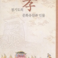 http://text.library.kr/dc0010/dc00100584/dc00100584.pdf http://text.library.kr/dc0010/dc00100584/dc00100584.pdf