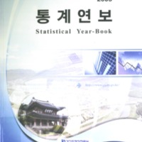 http://text.library.kr/dc0020/dc00202152/dc00202152.pdf http://text.library.kr/dc0020/dc00202152/dc00202152.pdf