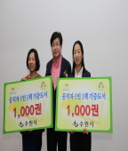 http://text.library.kr/ggm_photo/pc2015/service_file/pc20151139.jpg http://text.library.kr/ggm_photo/pc2015/service_file/pc20151139.jpg