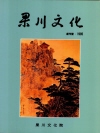 http://text.library.kr/dc0030/dc00300113/dc00300113.pdf http://text.library.kr/dc0030/dc00300113/dc00300113.pdf