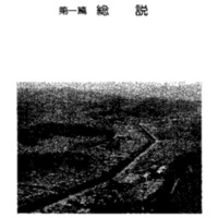 http://archivelab.co.kr/kmemory/GM00020516.pdf http://archivelab.co.kr/kmemory/GM00020516.pdf