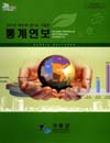 http://text.library.kr/dc2014/dc20140160/dc20140160.pdf http://text.library.kr/dc2014/dc20140160/dc20140160.pdf