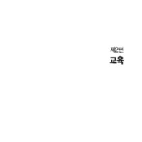 http://archivelab.co.kr/kmemory/GM00021912.pdf http://archivelab.co.kr/kmemory/GM00021912.pdf