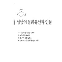 http://archivelab.co.kr/kmemory/GM00025061.pdf http://archivelab.co.kr/kmemory/GM00025061.pdf