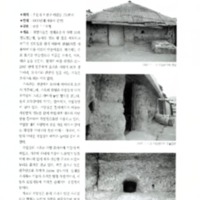 http://archivelab.co.kr/kmemory/GM00020037.pdf http://archivelab.co.kr/kmemory/GM00020037.pdf