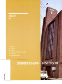 http://archivelab.co.kr/kmemory/GM00025469.pdf http://archivelab.co.kr/kmemory/GM00025469.pdf