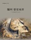 http://text.library.kr/dc2015/dc20150187/dc20150187.pdf http://text.library.kr/dc2015/dc20150187/dc20150187.pdf