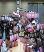 http://text.library.kr/ggm_photo/pc2015/service_file/pc20151072.jpg http://text.library.kr/ggm_photo/pc2015/service_file/pc20151072.jpg