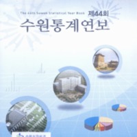 http://text.library.kr/dc0010/dc00100657/dc00100657.pdf http://text.library.kr/dc0010/dc00100657/dc00100657.pdf