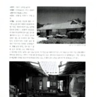 http://archivelab.co.kr/kmemory/GM00020054.pdf http://archivelab.co.kr/kmemory/GM00020054.pdf