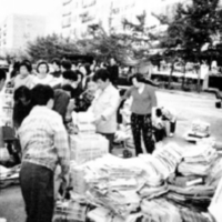 http://archivelab.co.kr/kmemory/GM00031375.jpg http://archivelab.co.kr/kmemory/GM00031375.jpg