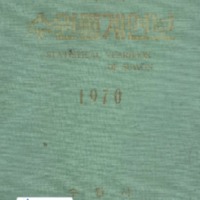 http://text.library.kr/dc0010/dc00100624/dc00100624.pdf http://text.library.kr/dc0010/dc00100624/dc00100624.pdf