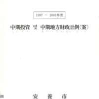 http://text.library.kr/dc0020/dc00200398/dc00200398.pdf http://text.library.kr/dc0020/dc00200398/dc00200398.pdf