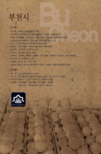 http://archivelab.co.kr/kmemory/GM00024770.pdf http://archivelab.co.kr/kmemory/GM00024770.pdf