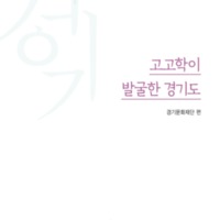 DC20200015.pdf DC20200015.pdf