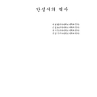 http://archivelab.co.kr/kmemory/GM00020653.pdf http://archivelab.co.kr/kmemory/GM00020653.pdf