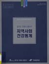 http://text.library.kr/dc0070/dc00700109/dc00700109.pdf http://text.library.kr/dc0070/dc00700109/dc00700109.pdf