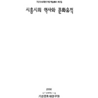 http://archivelab.co.kr/kmemory/GM00020245.pdf http://archivelab.co.kr/kmemory/GM00020245.pdf