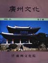 http://text.library.kr/dc2015/dc20150318/dc20150318.pdf http://text.library.kr/dc2015/dc20150318/dc20150318.pdf