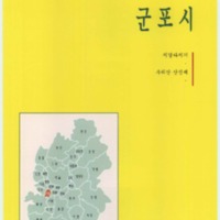 http://archivelab.co.kr/kmemory/GM00022271.pdf http://archivelab.co.kr/kmemory/GM00022271.pdf