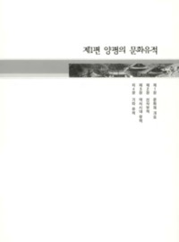 http://archivelab.co.kr/kmemory/GM00025518.pdf http://archivelab.co.kr/kmemory/GM00025518.pdf