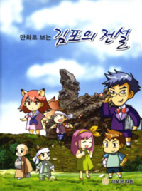 http://archivelab.co.kr/kmemory/GM00025426.pdf http://archivelab.co.kr/kmemory/GM00025426.pdf