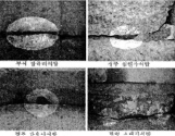 석탑 훼손 사진