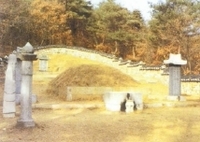 고양 최영장군 묘