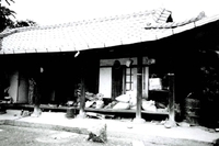 서랑마을 김구연가옥 #1